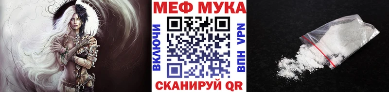 Наркошоп купить Гашиш  Марихуана  COCAIN  Меф  Североморск