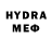 ГЕРОИН VHQ Edya Chan