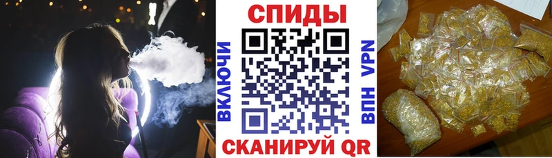 Бутират 99%  Купить где  Североморск 