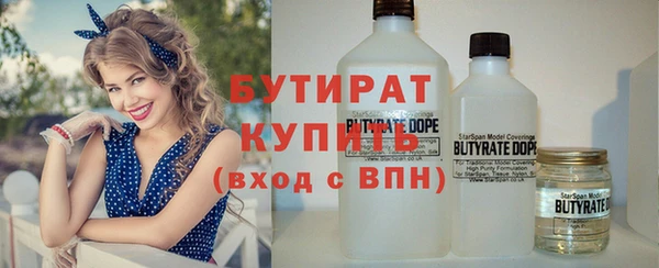 ешки Дмитровск