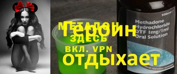 Альфа ПВП Тихвин