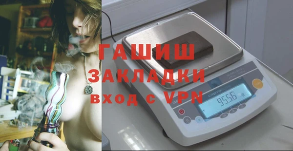 спиды Дмитриев