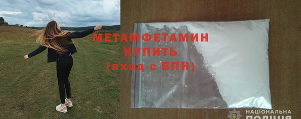 ешки Дмитровск
