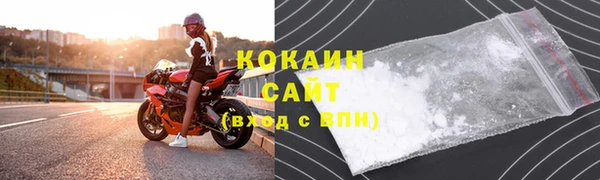 ешки Дмитровск