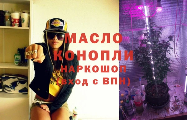 Альфа ПВП Тихвин