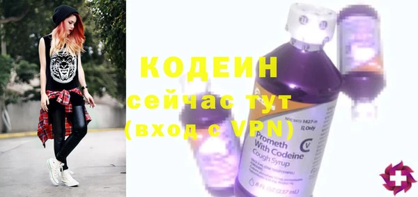 MDMA Premium VHQ Елабуга