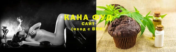 прущая мука Ельня