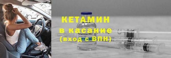 ешки Дмитровск