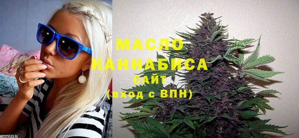 каннабис Елизово