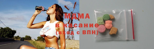 молекула духа Дмитров