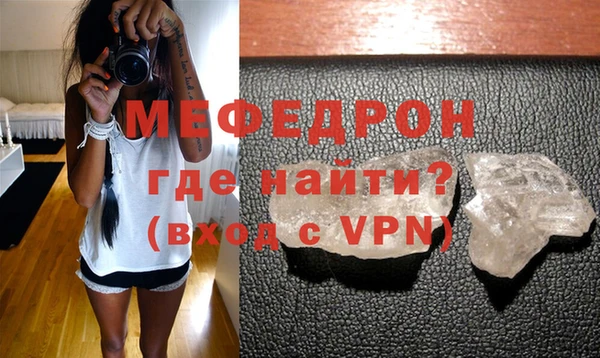 ешки Дмитровск