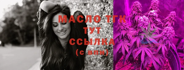 каннабис Елизово