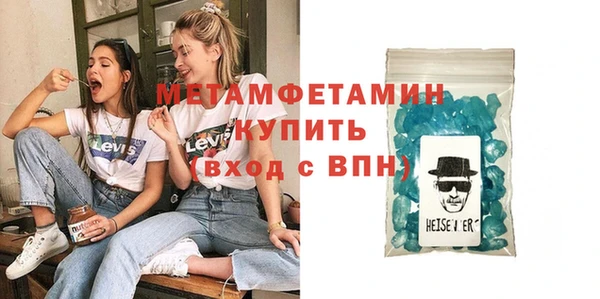 каннабис Елизово