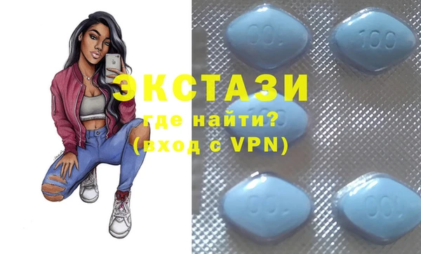 ешки Дмитровск