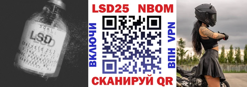 Лсд 25 экстази ecstasy  Купить закладки  Североморск 