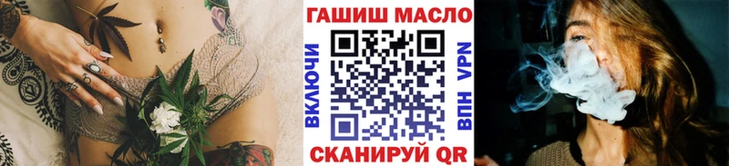 Дистиллят ТГК Wax  Купить где  Североморск 